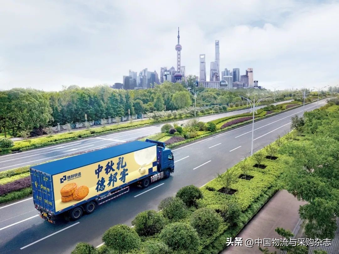 月饼物流专线,月饼物流供应链
