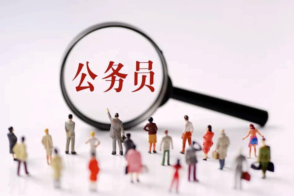 四级调研员与三级调研员怎么区别,四级调研员与三级调研员区别