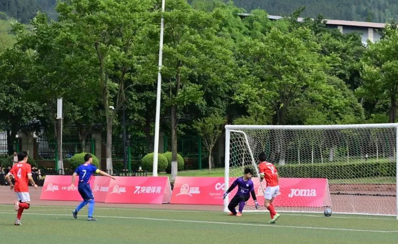 贡嘎杯足球比赛西南民族大学回放,2023贡嘎杯西南交大足球队