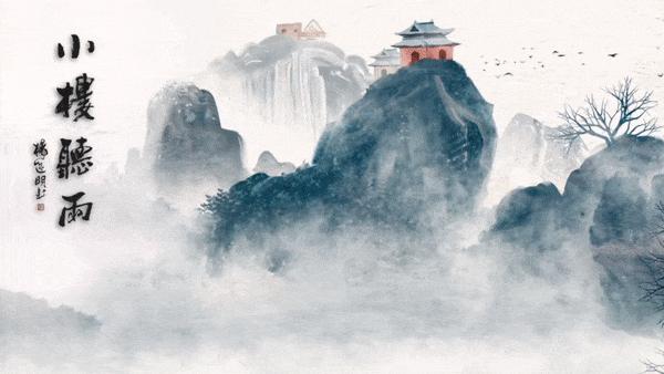 新人初入楼｜孙兆兰：春曲（平水三十韵）