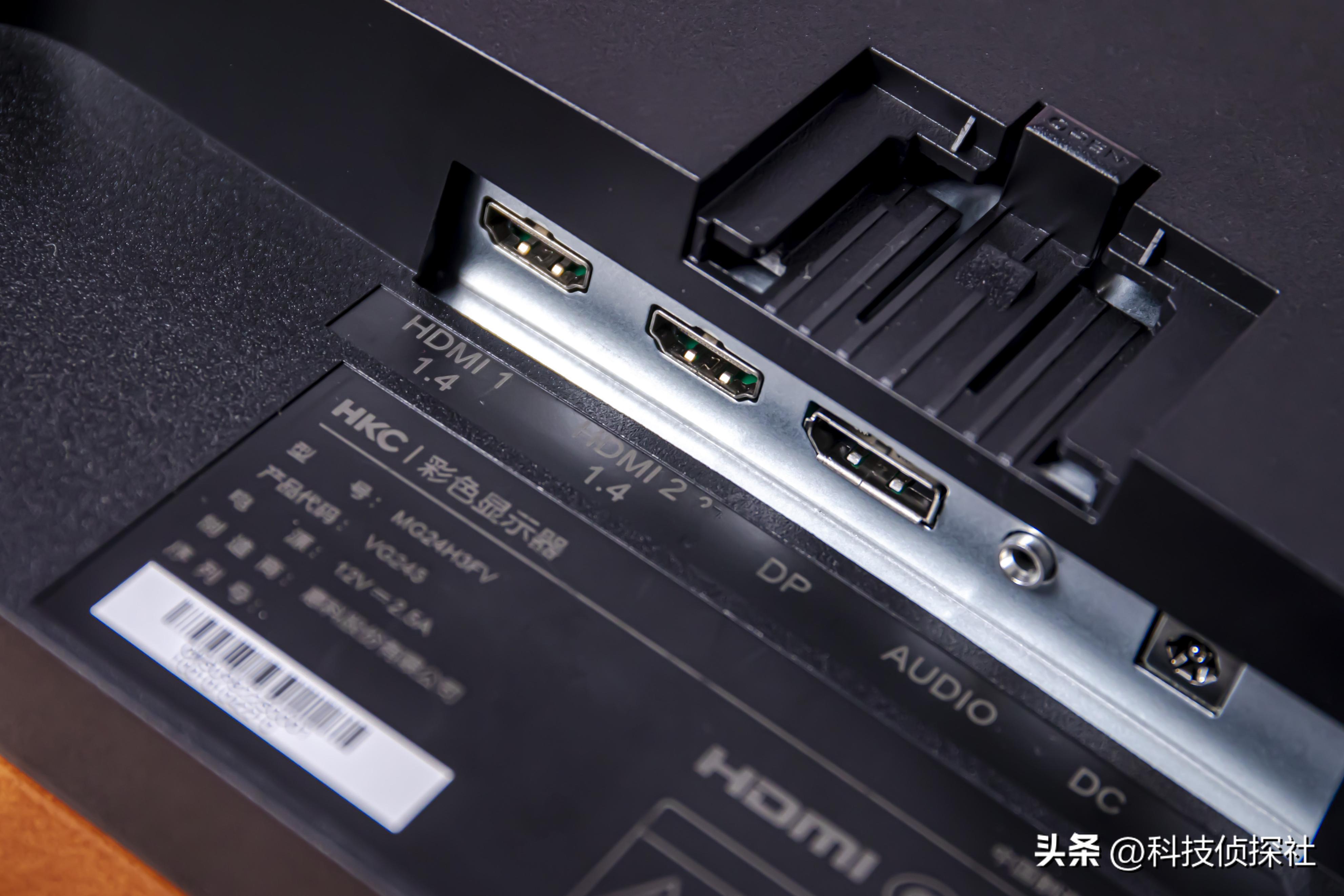 hkc千元电竞屏,hkc电竞带鱼屏