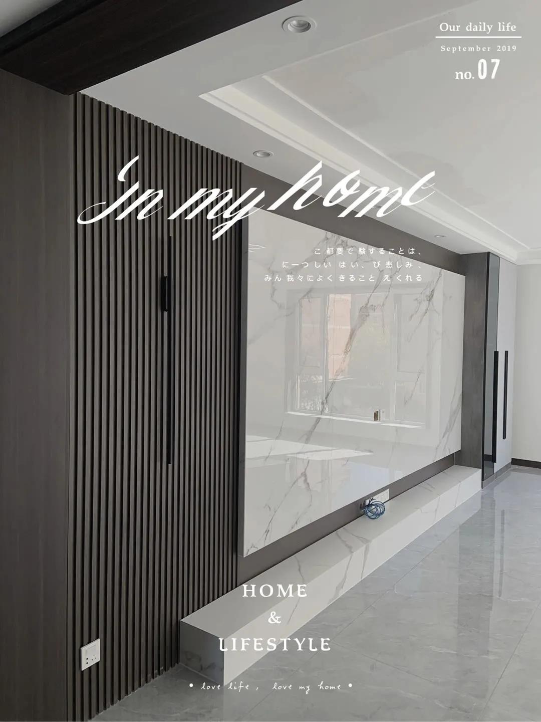 30款电视柜实拍,欧派电视柜设计落地实拍