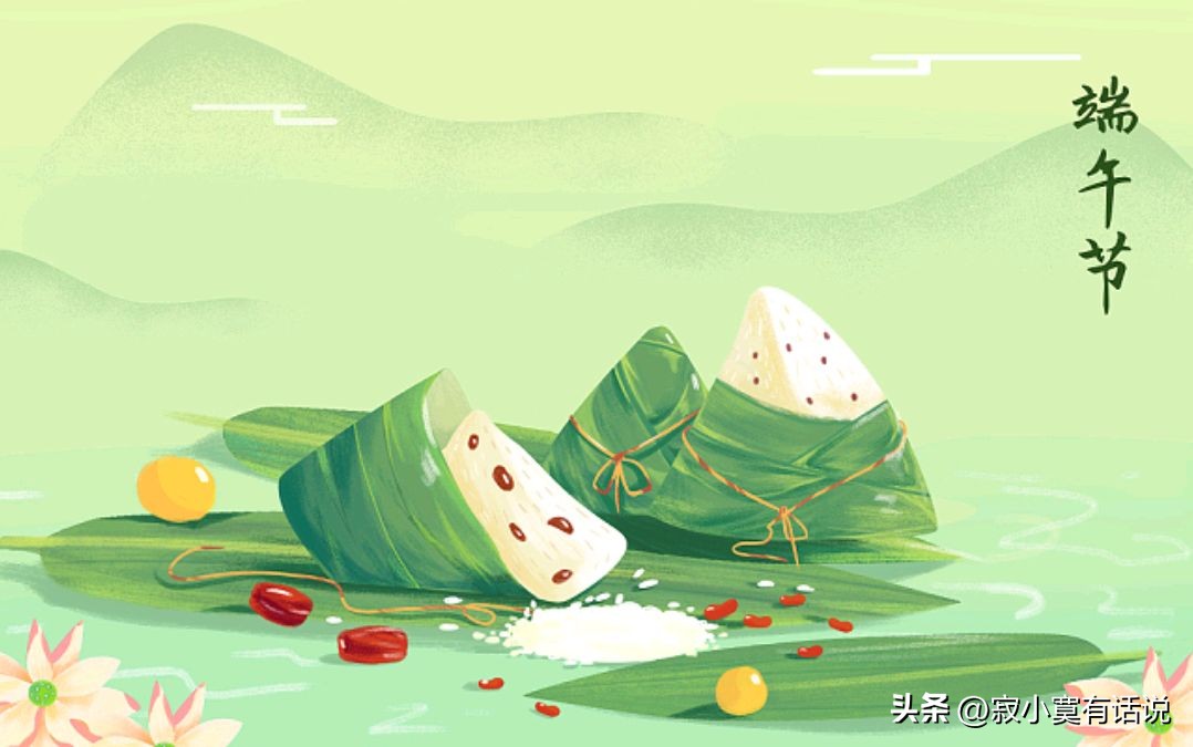 五月初五端午节是中国的四大节日,端午节是每年农历五月五日