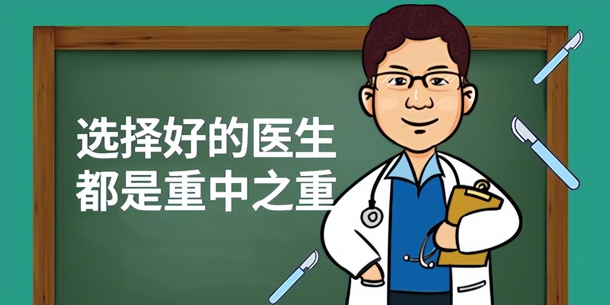 尿道下裂手术分期和一期的区别,尿道下裂患者有多次手术失败的吗