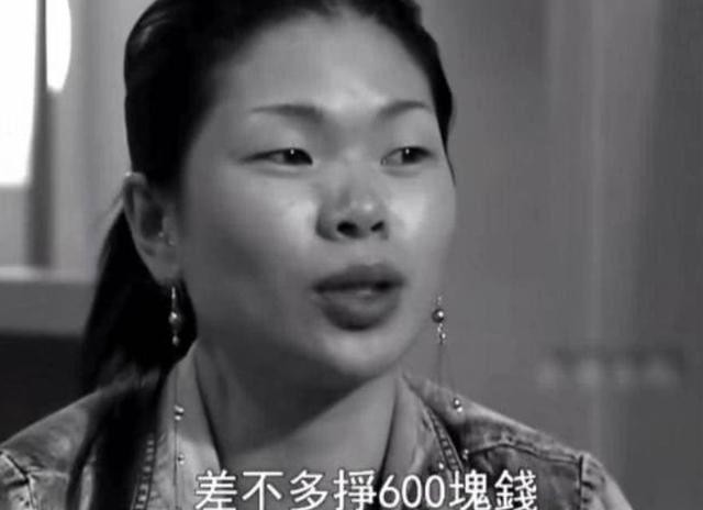 超模吕燕的丈夫和家人近况,超模吕燕全家