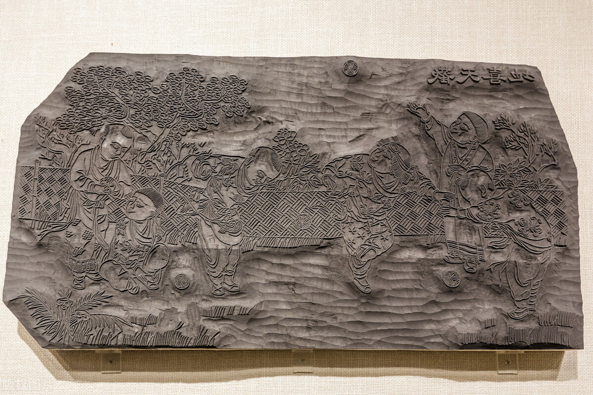 中国体育的骄傲,足球世界杯上的中国骄傲