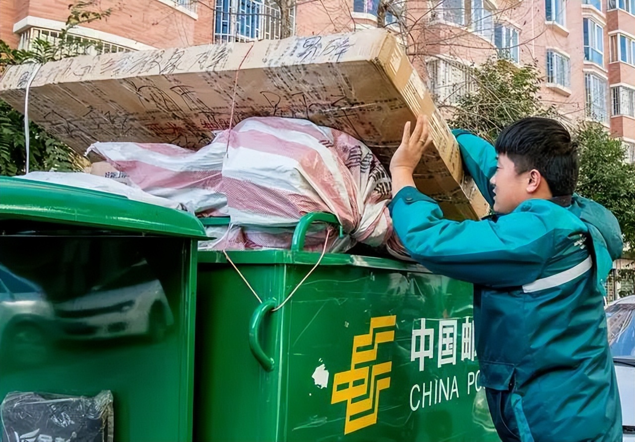 邮政快递和ems时效没什么区别,中国邮政ems时效几天到