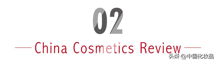 tiktok美国跨境店邀请码是什么,tiktok美国美妆海外仓