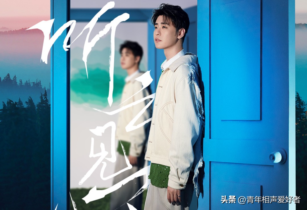 张云雷2017德云社20周年返场,张云雷被要求返场15分钟德云社