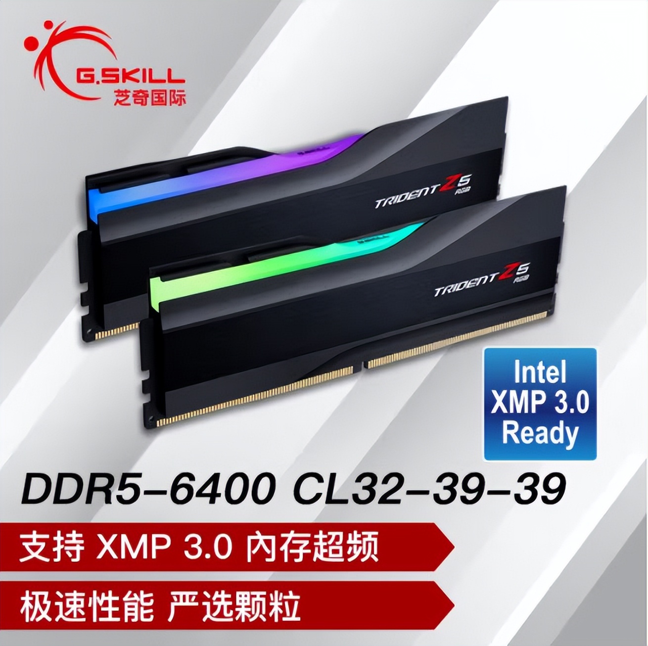 ddr5和ddr4内存条评测,内存条选ddr4的好还是ddr5的好