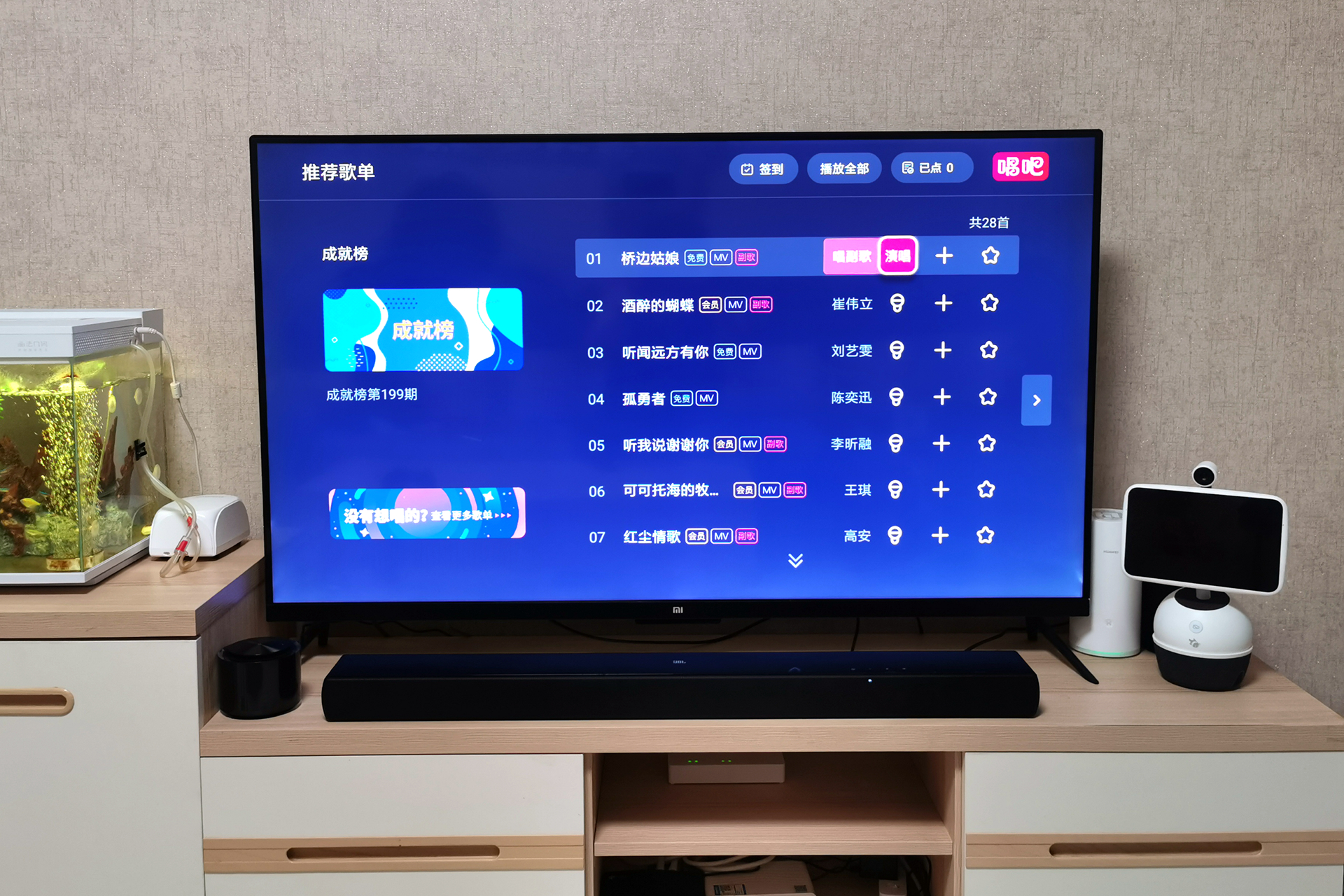 jbl回音壁9.1音质试听,jbl家庭回音壁评测