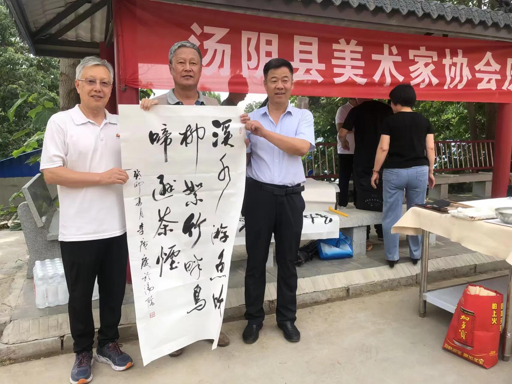 迎七一颂党恩道德讲堂活动,工商联迎七一感党恩进企业