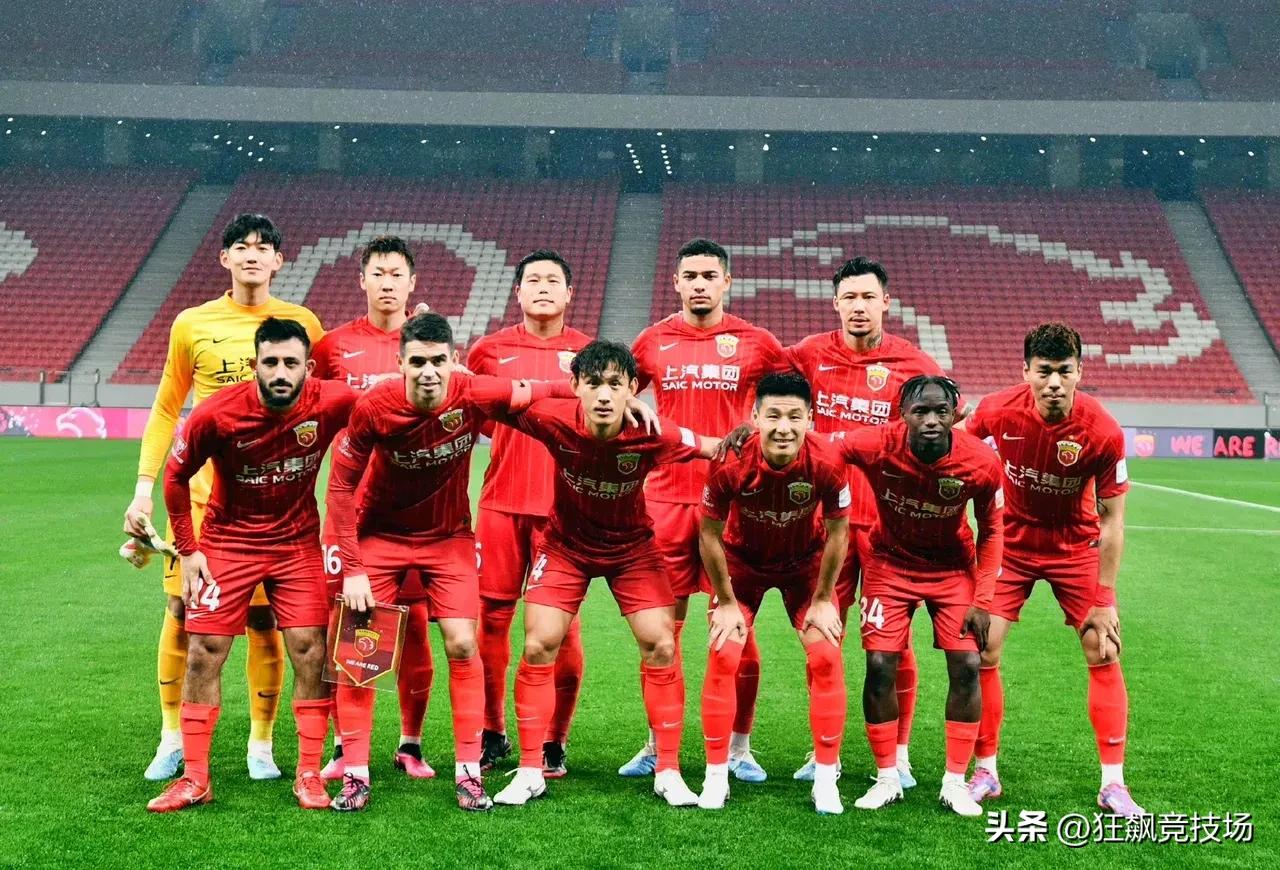 三镇和海港第二回合,三镇与海港比赛结果