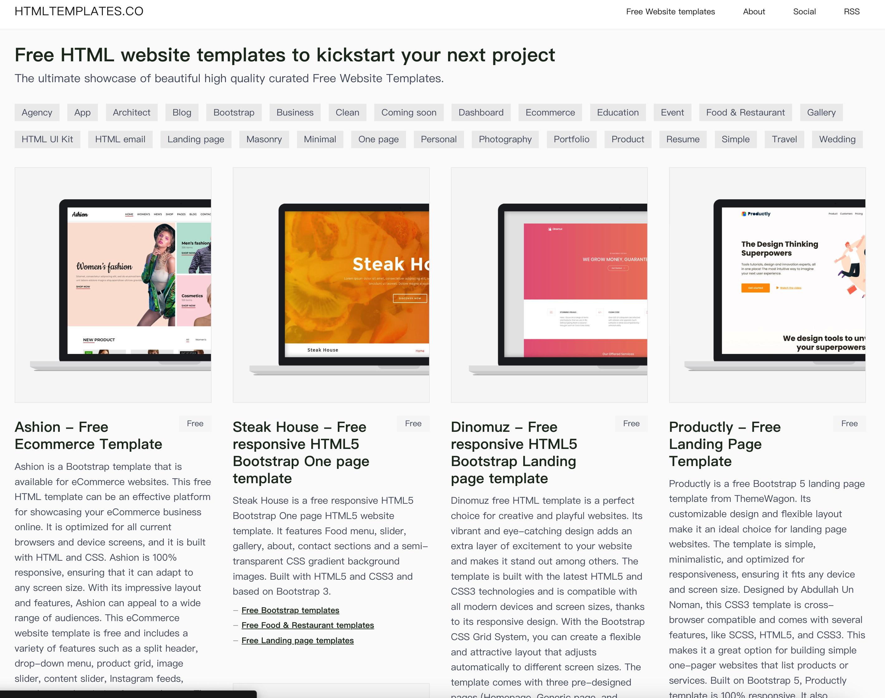 如何快速生成html模板,html模板网站免费