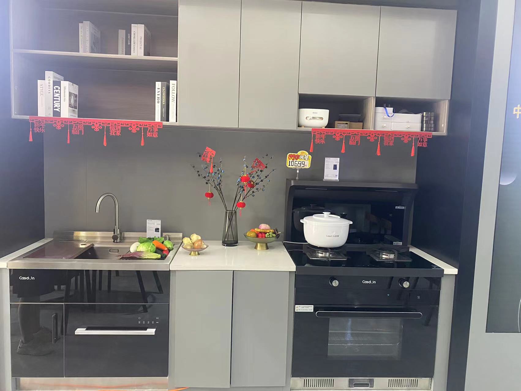 实体店如何选择集成灶,集成灶店探店