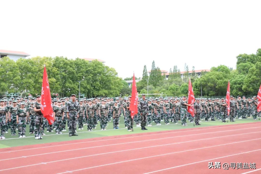 盐城铁军国防教育基地夏令营报名,盐城铁军国防教育基地