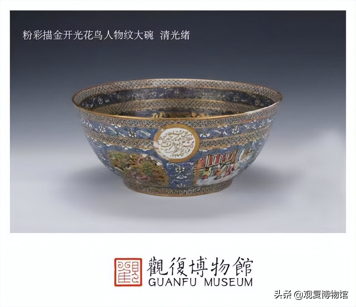 古陶瓷鉴赏术语,古陶瓷微观特征