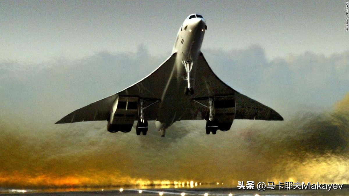 英国航空公司历史发展,英国航空发展史