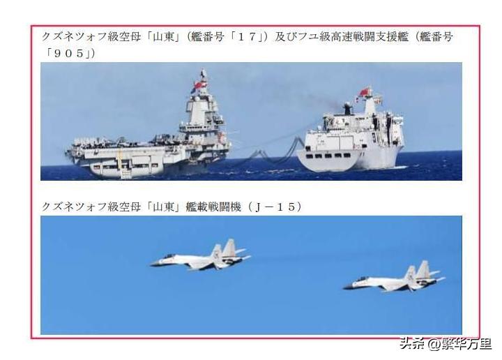 琉球受日本控制吗,琉球国为什么会被日本吞并