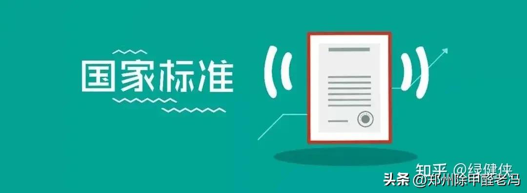 收藏！标准查新网站，标准*载下**网址一览！