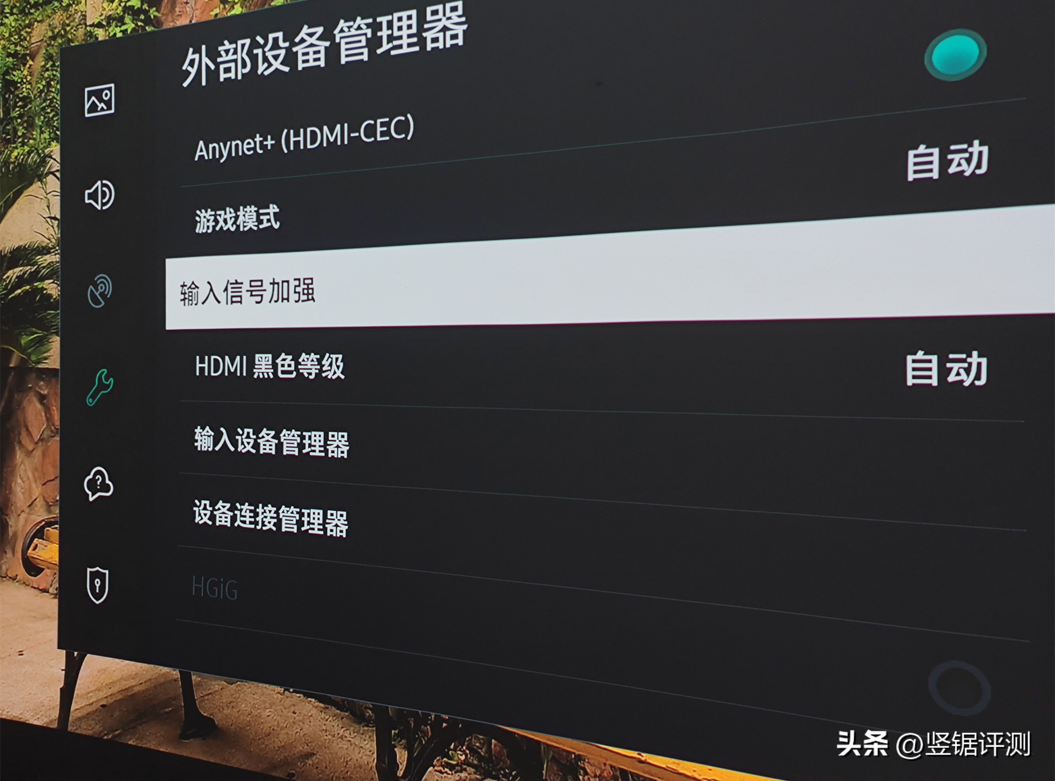 三星LSP7T4K激光电视,三星激光电视lsp9t评测