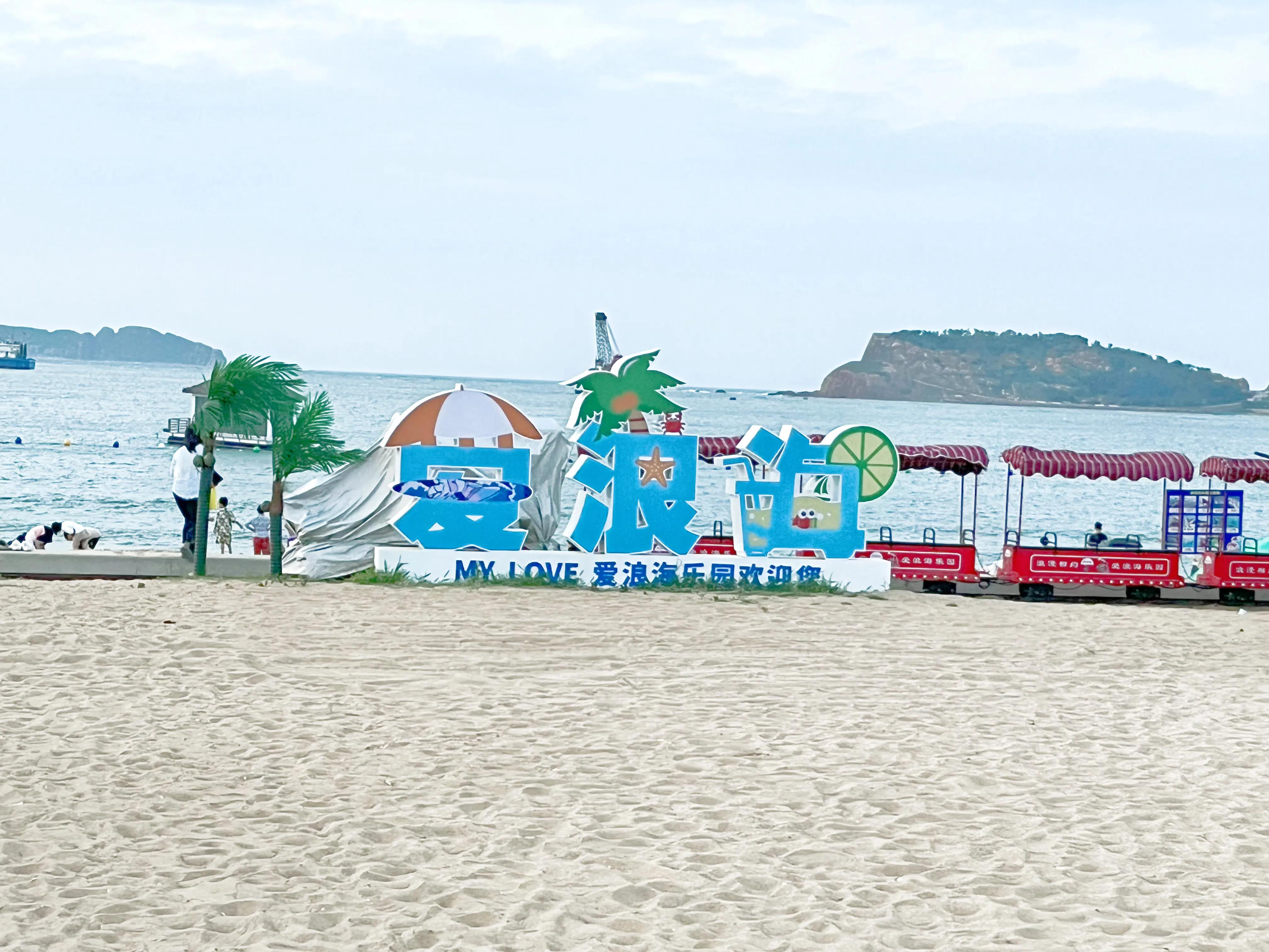 旅行被蚊虫咬伤怎么办,旅游被虫子咬了怎么办