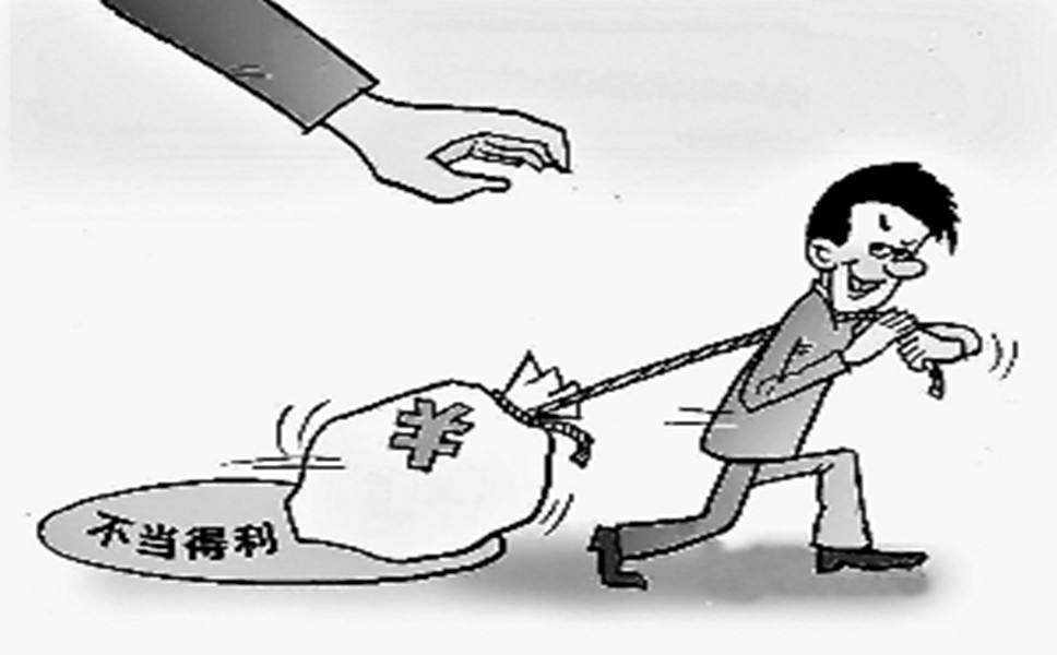 atm取款吐出来的钱不拿怎么处理,取款机多吐钱后续