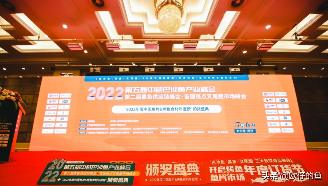 2022年武汉良之隆食材展圆满落幕，欧泰贡再获殊荣，载誉前行