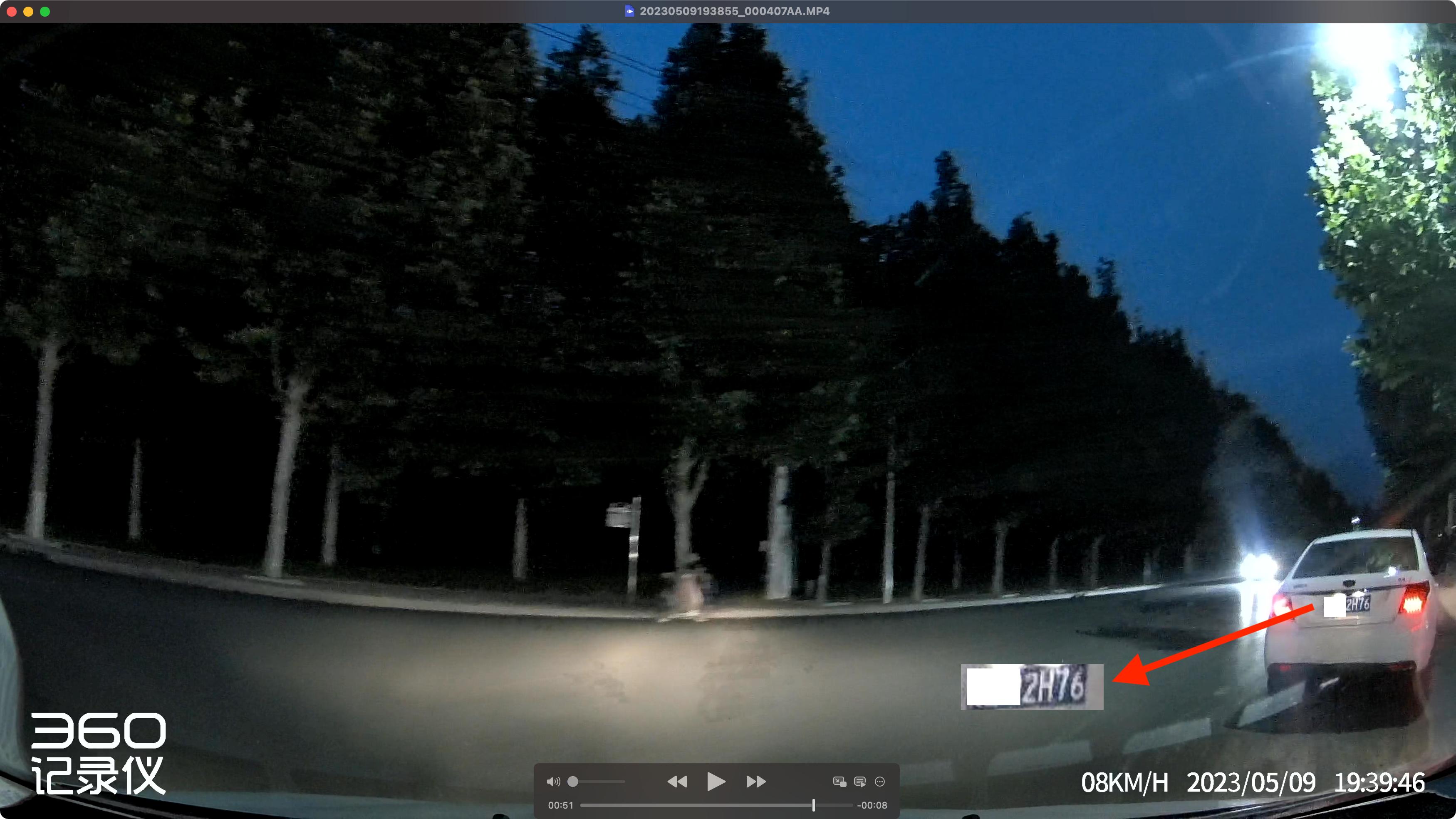 360g900行车记录仪adas驾驶辅助,行车记录仪选4k的还是1080的