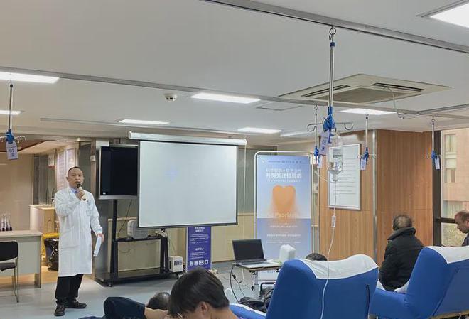 全世界根治牛皮癣最新药,世界医疗难题牛皮癣