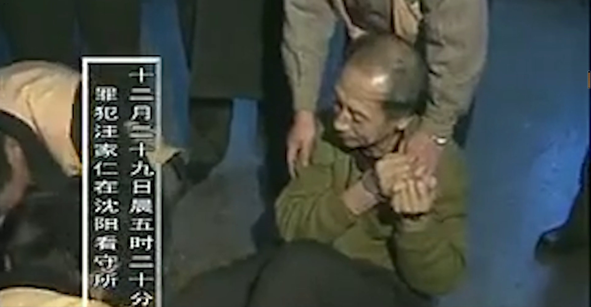 中国十大悍匪案电视剧解说,十大悍匪大案全集纪录片