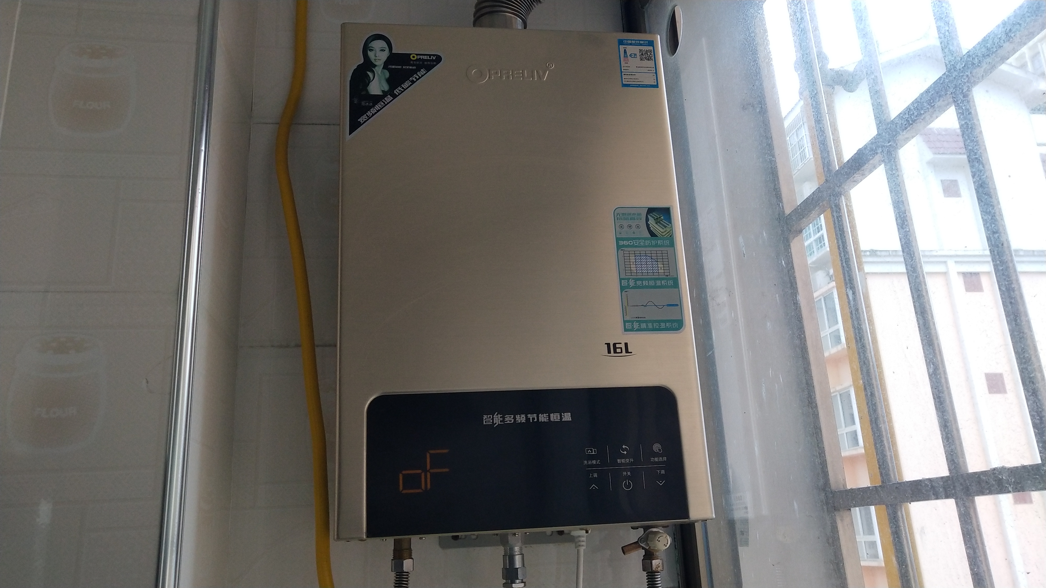 家电维修学什么比较赚钱,家电上门维修服务怎么做