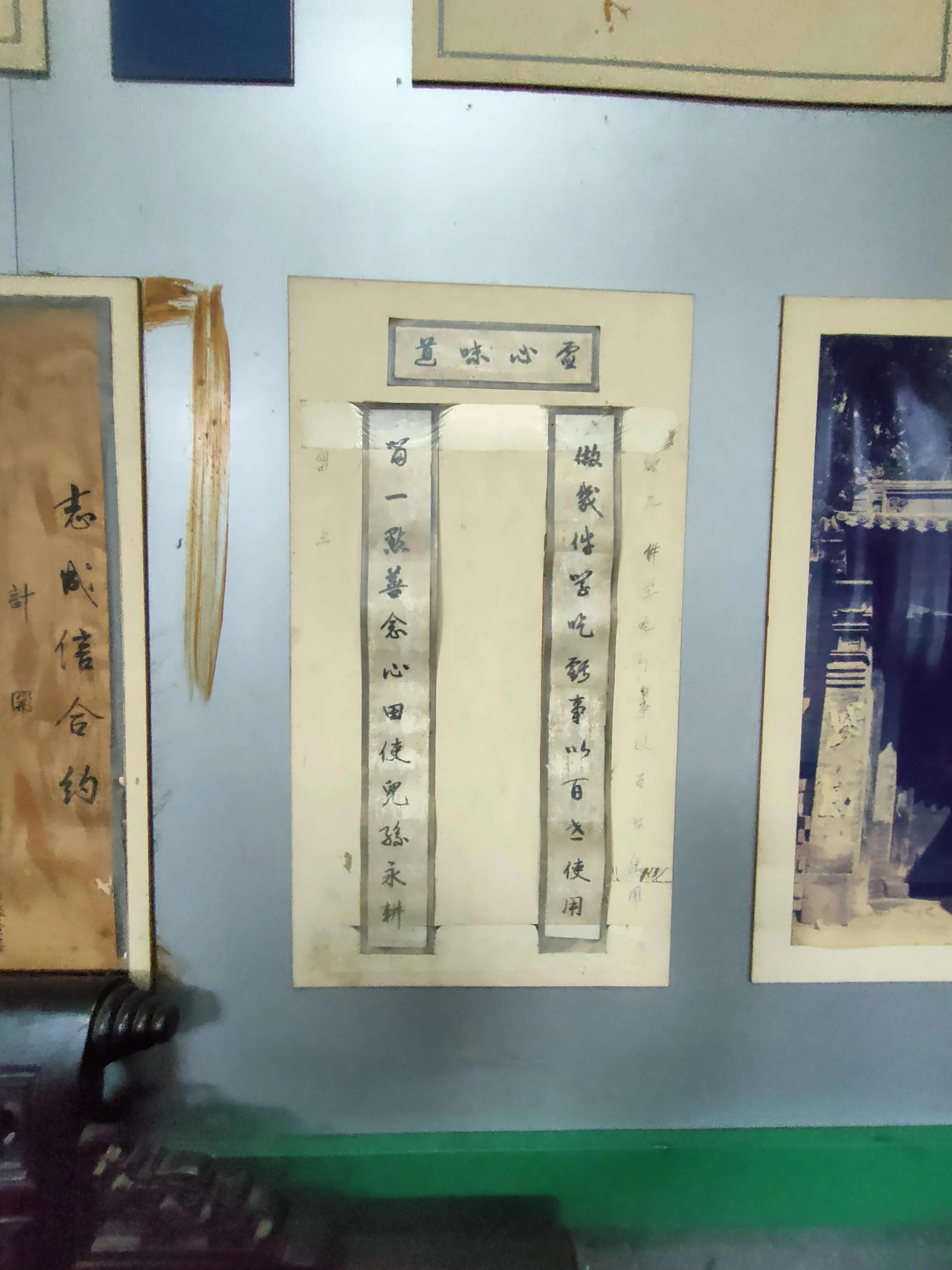 孔祥熙宅院简介资料,孔祥熙宅院离长太路多远