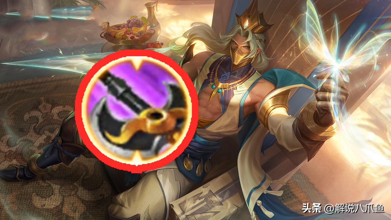 王者荣耀兰陵王全局思路打法,高分段兰陵王从来不带惩戒