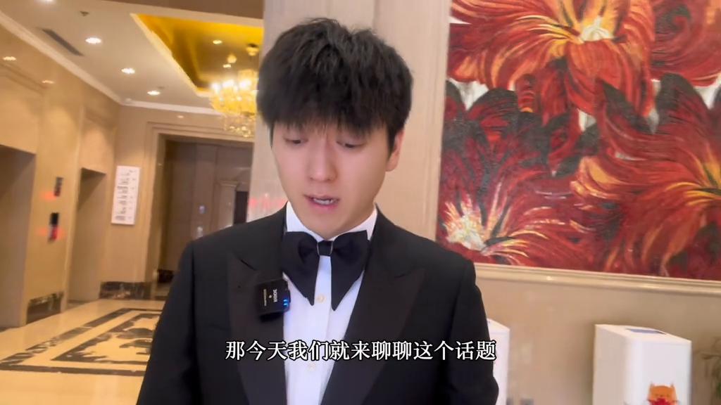 婚庆主持培训三天速成,免费教你学习婚礼主持