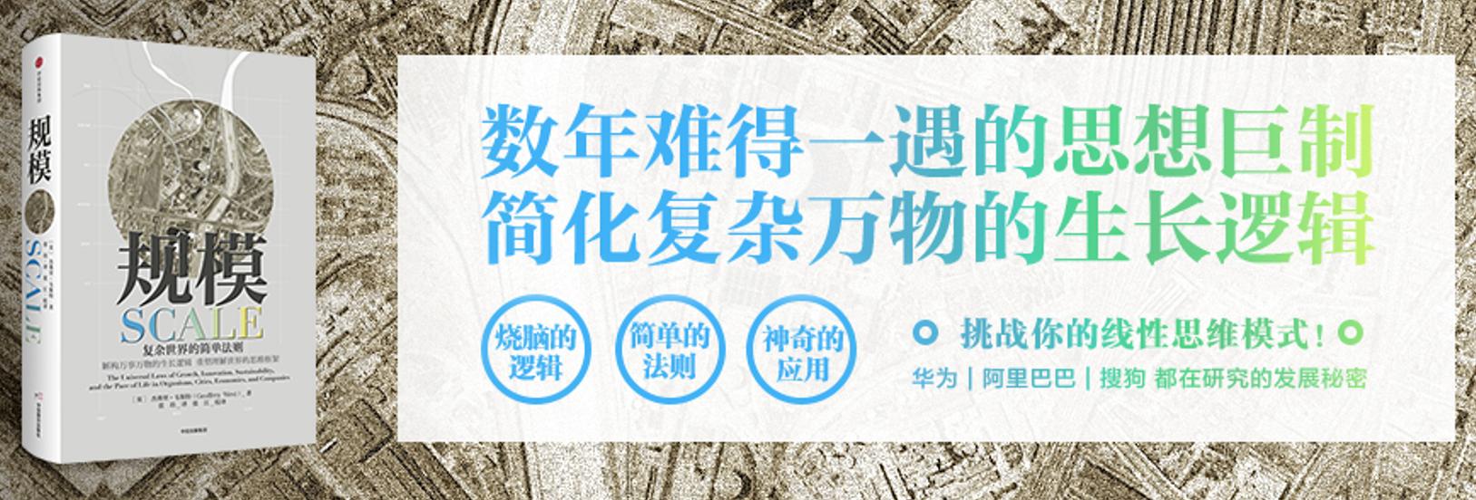 标度率本质,自然界基本守恒定律