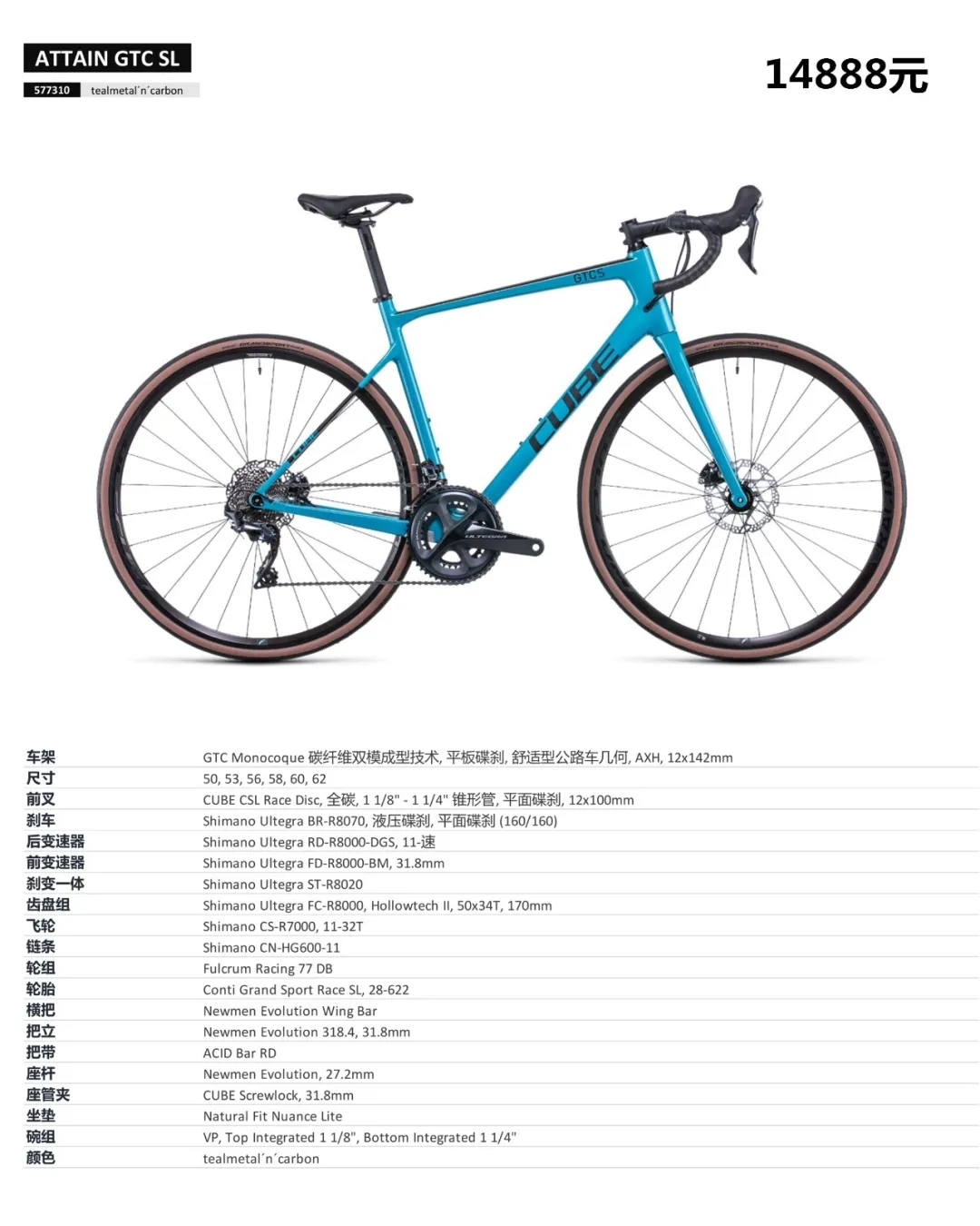 疫情期间电动自行车行业,疫情之下企业还能撑多久