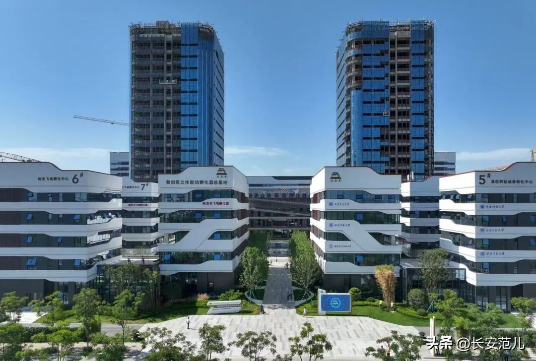 西安553个重点项目,西安这些重点项目进度条又刷新