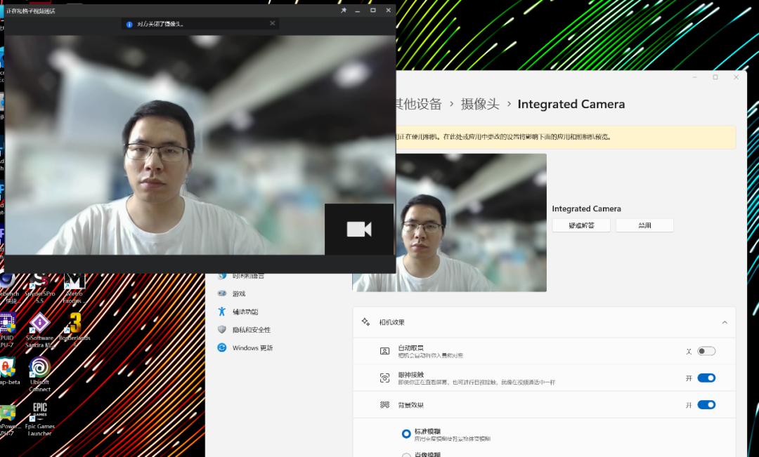 体验AMDRyzenAI后我发现，笔记本AI新时代的大门打开了