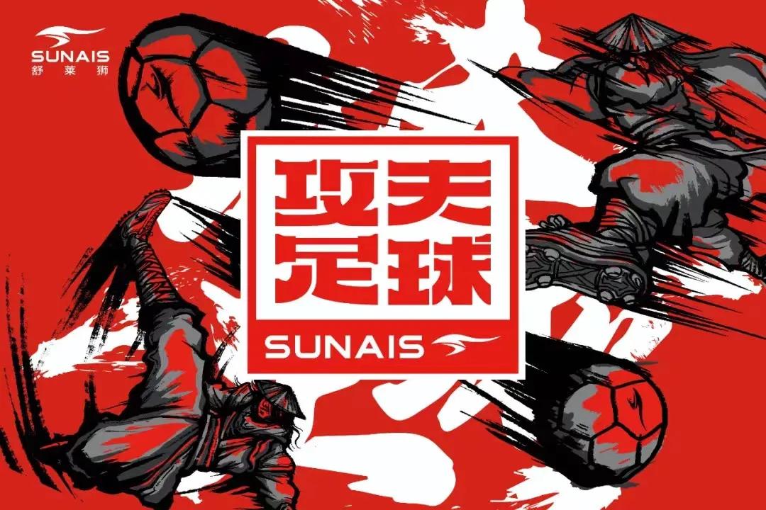 中国移动5g亚运之队,中国移动5g展会