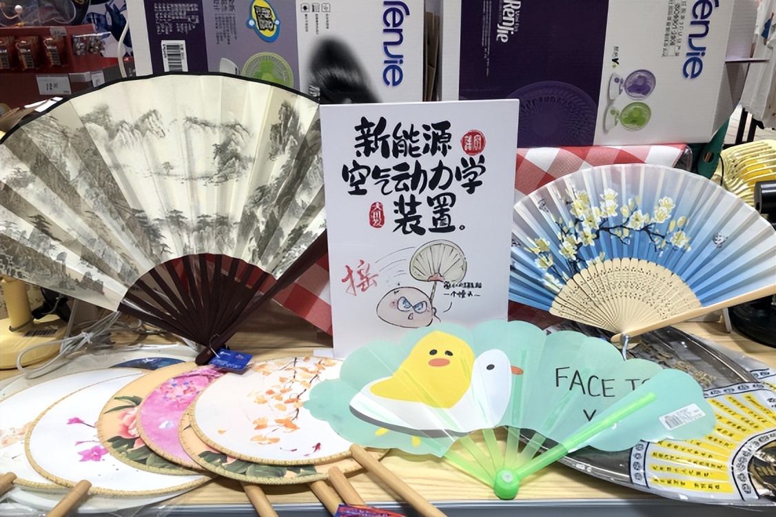 夏日清凉好物全球推荐,夏天必备十大好物推荐