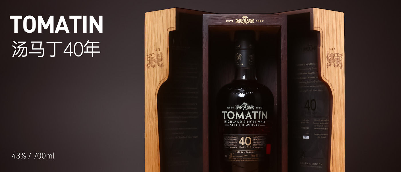 中威网威士忌,中威威士忌直播