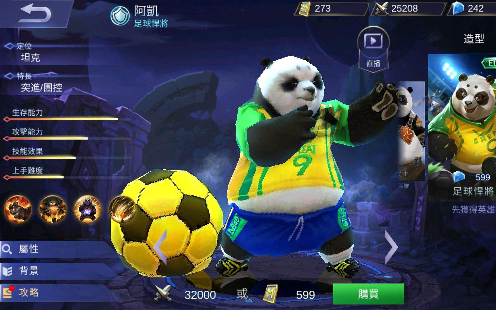 乐深度：原神，全球性成功,秘密都在Kungfu里