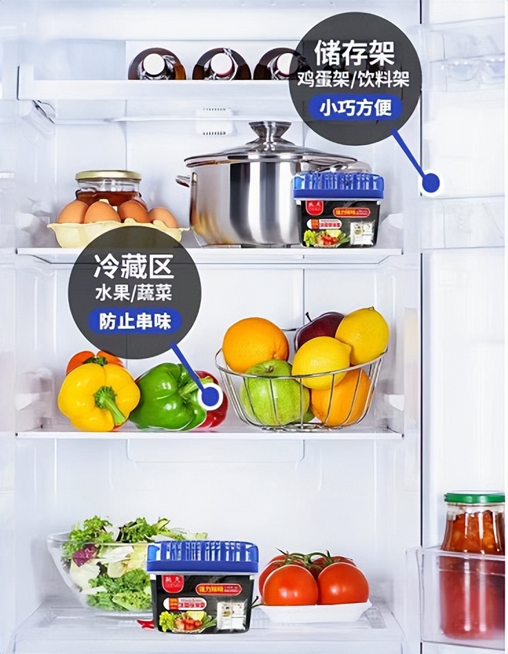 停电冰箱肉类腐烂冰箱异味怎么除,如何处理冰箱异味最有效