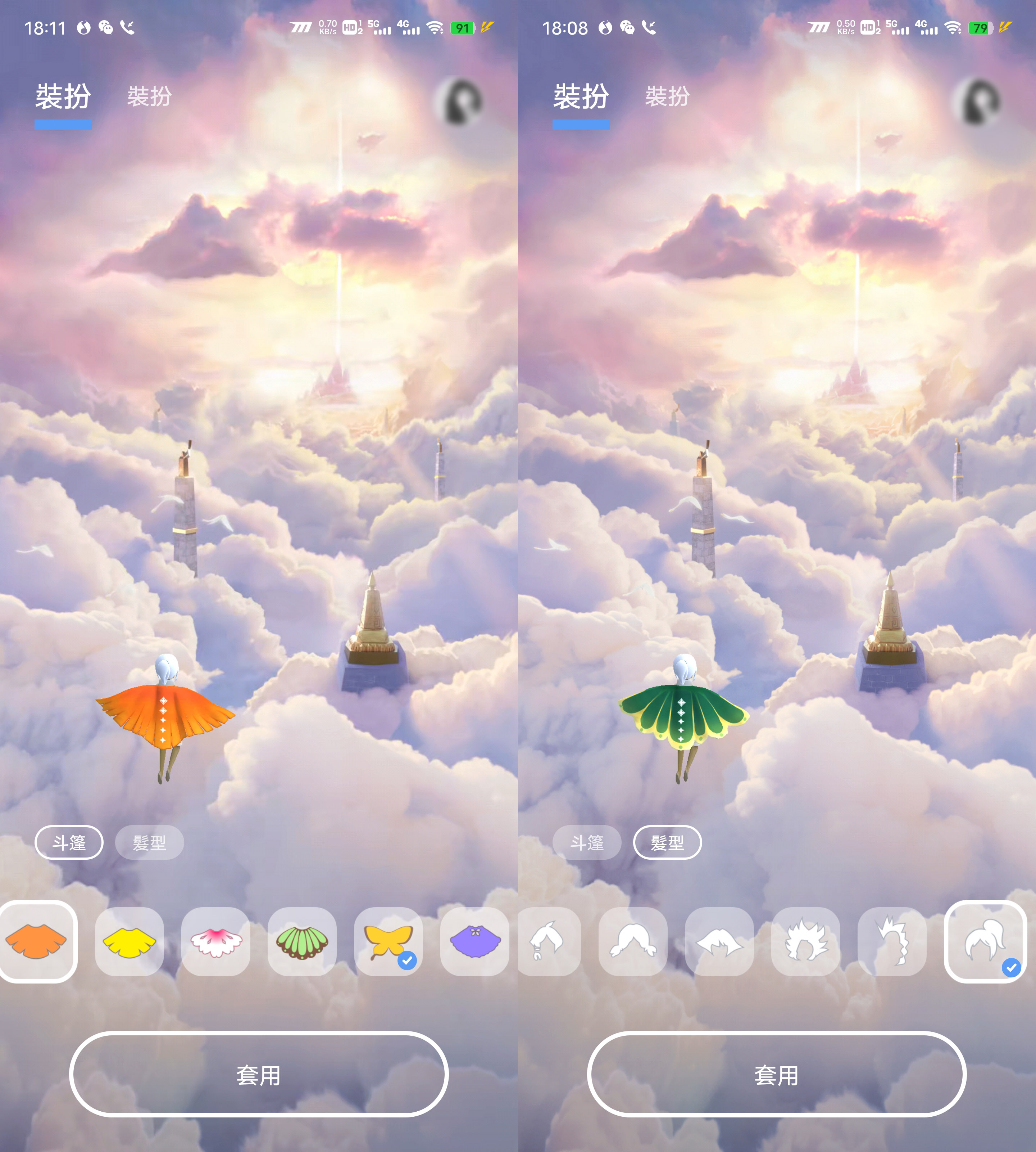 鸿蒙os和ios系统谁更丝滑,鸿蒙4.0和ios功能对比