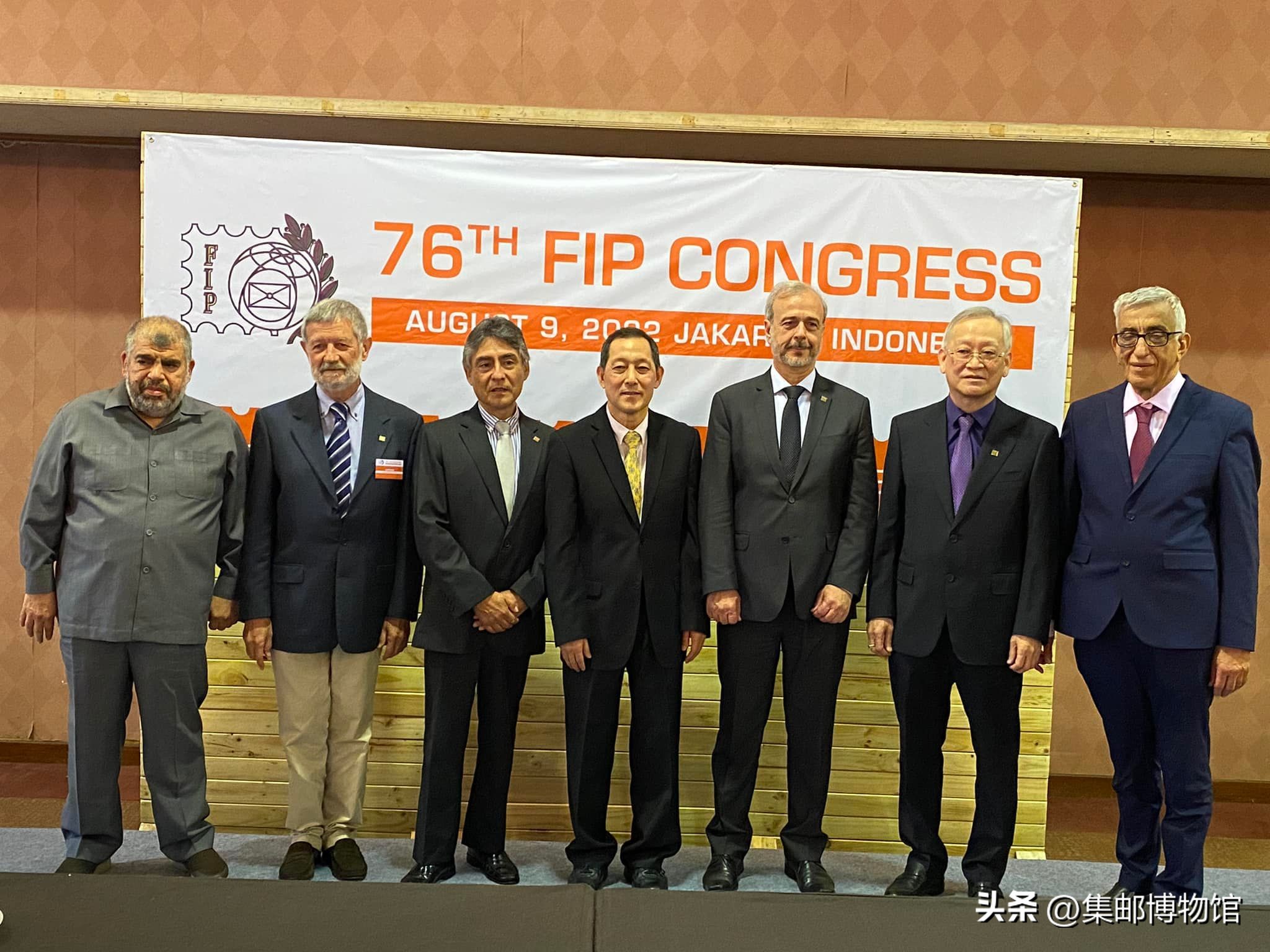 国际集邮联合会（FIP）以及其各委员会主席、秘书和成员一览表