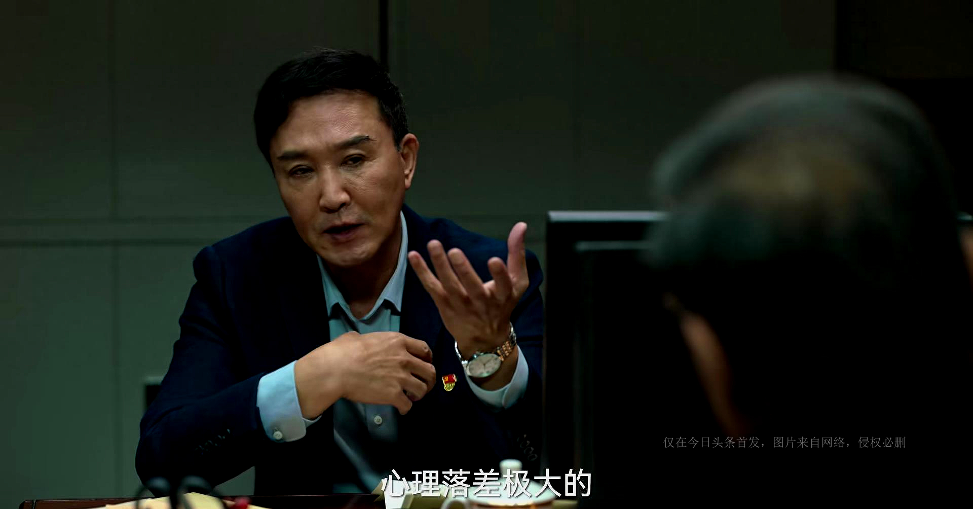 狂飙王帅事件后续处理,狂飙王立最后怎么样了