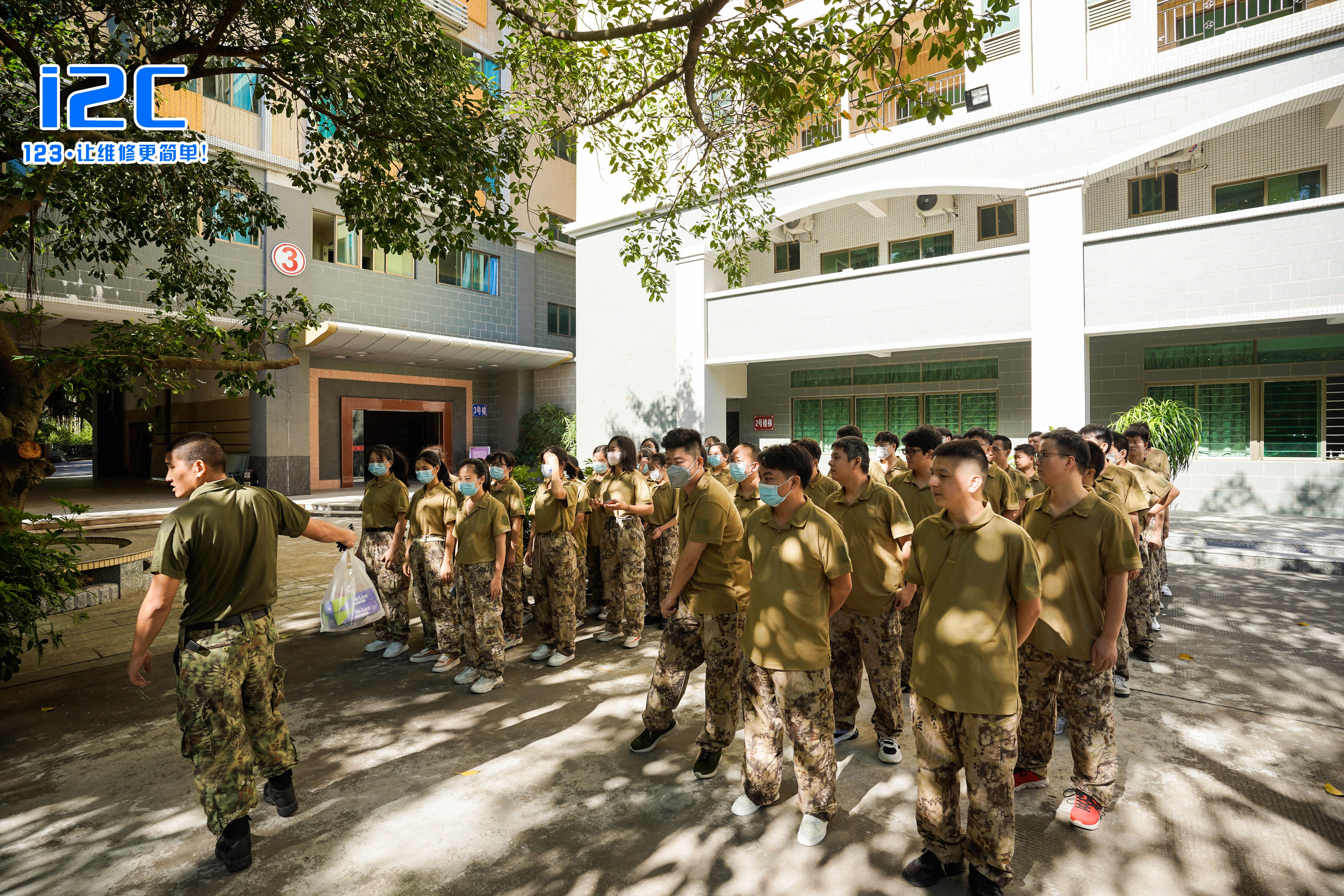 深圳市壹贰参电子2022军训团建话动圆满成功