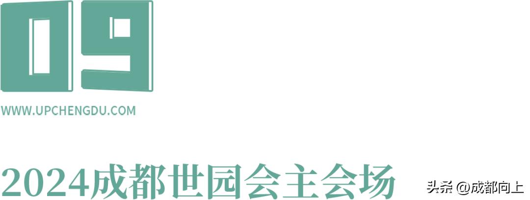 三岔镇东部新区,三岔属于东部新城还是东部新区