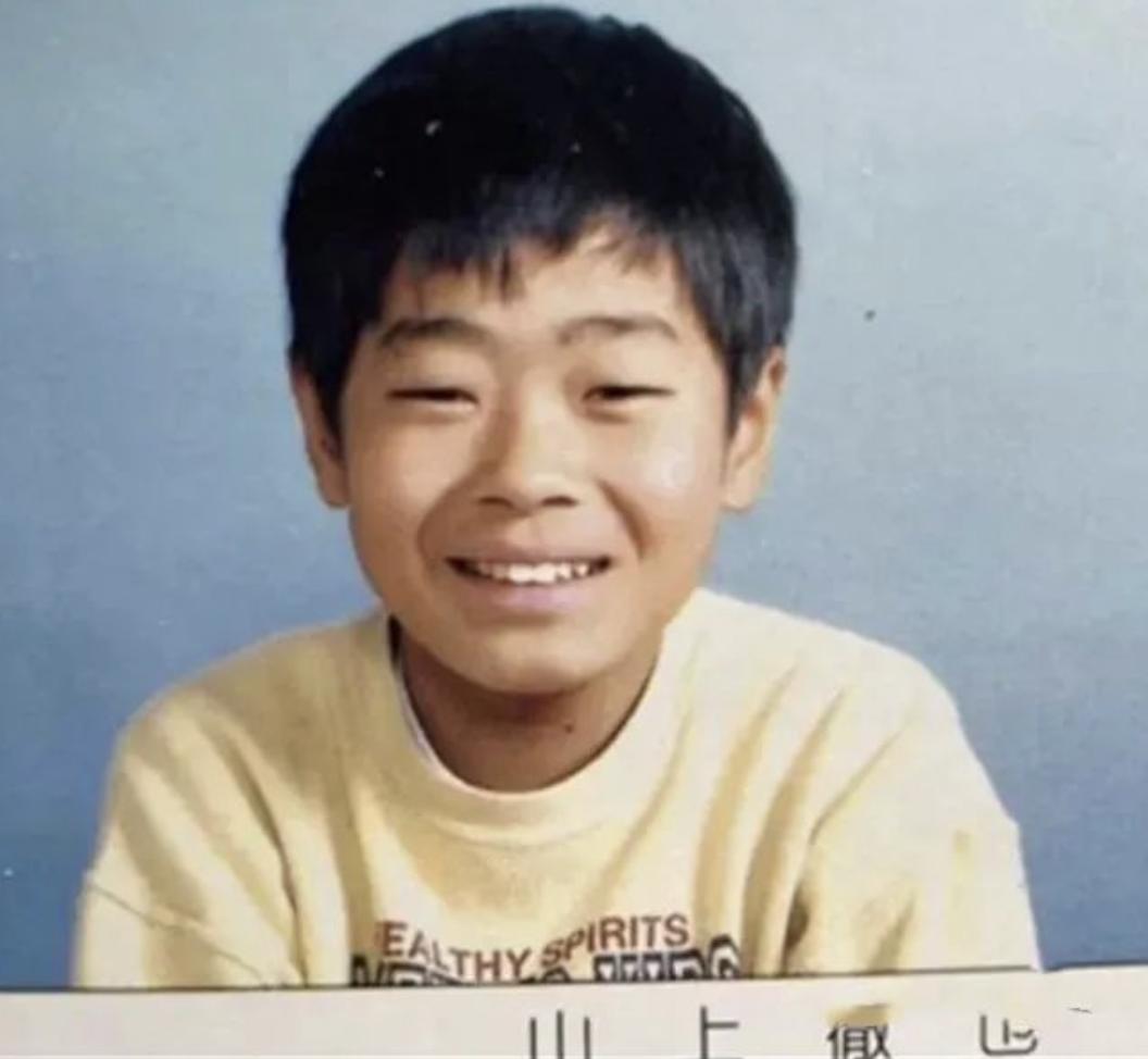 日本山上彻也审判结果,日本山上彻也简介